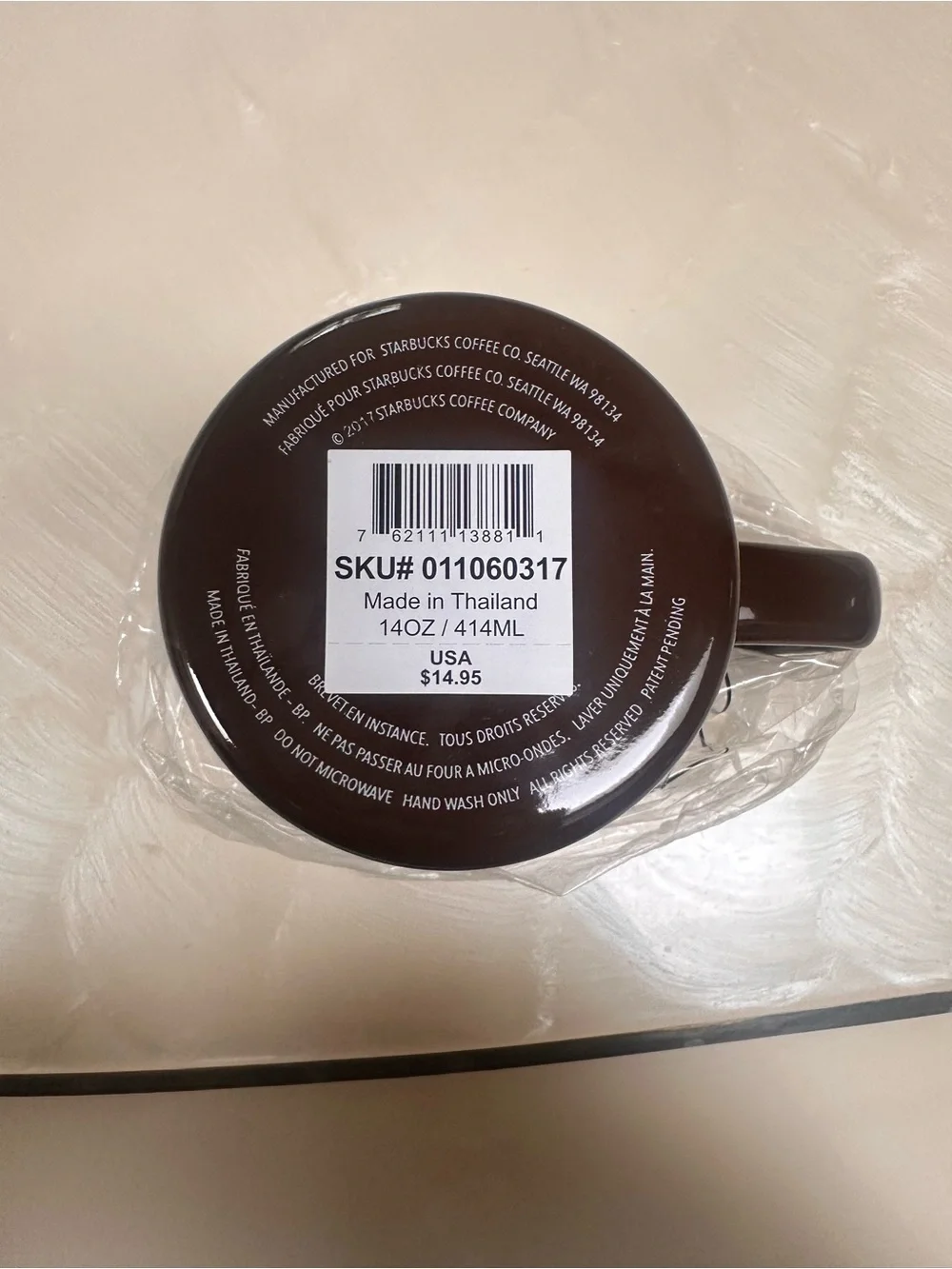 Starbucks The First Store Brown Enamel Coffee Mug with Handle